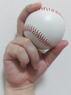 agarre-del-gyroball-de-dos-costuras-lado-izquierdo